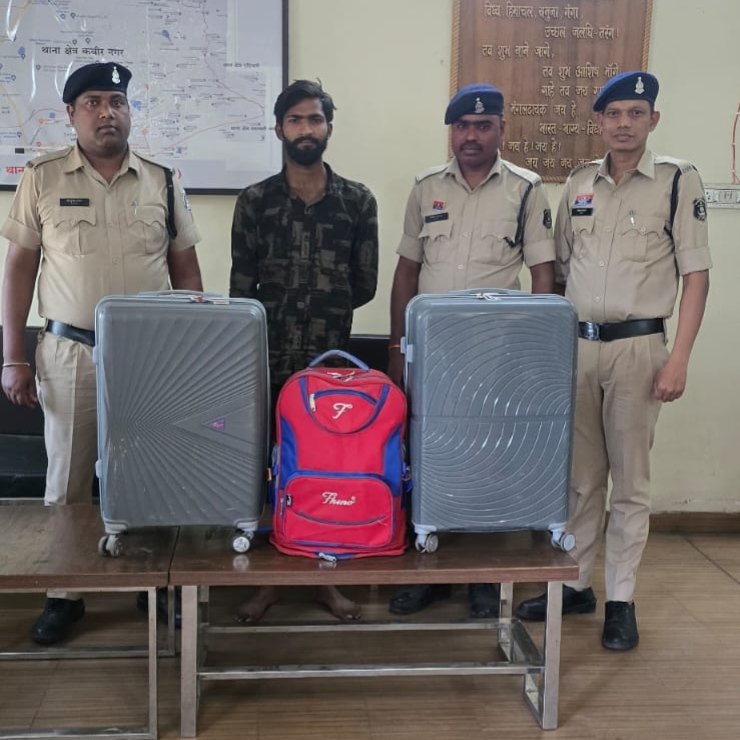 28 किलो से ज्यादा गांजा के साथ यूपी का तस्कर गिरफ्तार, 14 लाख से अधिक की खेप जब्त