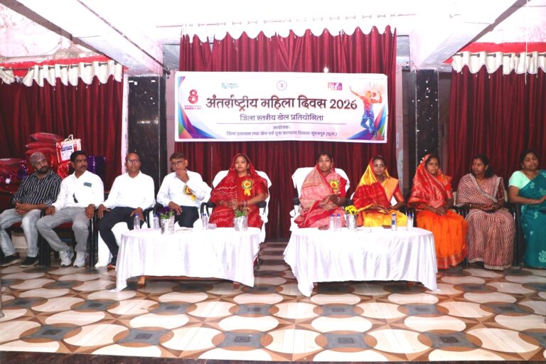 महिला दिवस पर नारी शक्ति का खेल मैदान में प्रदर्शन – रेवती रमण कॉलेज में जिला स्तरीय प्रतियोगिता सम्पन्न