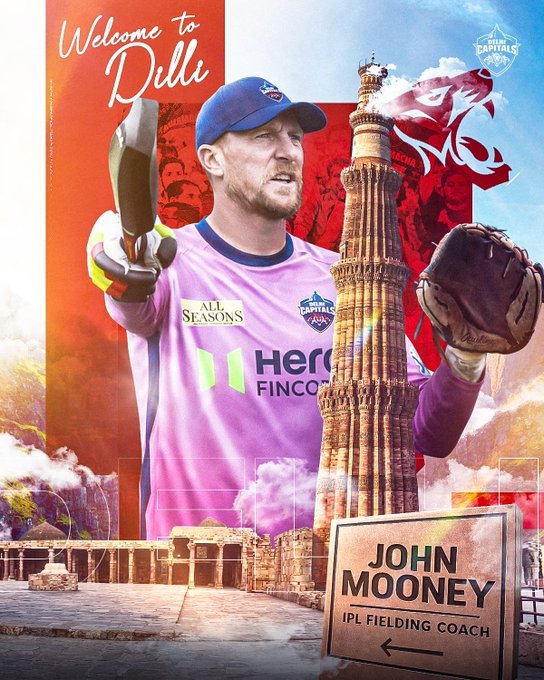 आईपीएल 2026: दिल्ली कैपिटल्स ने आयरलैंड के जॉन मूनी को अपना फील्डिंग कोच बनाया