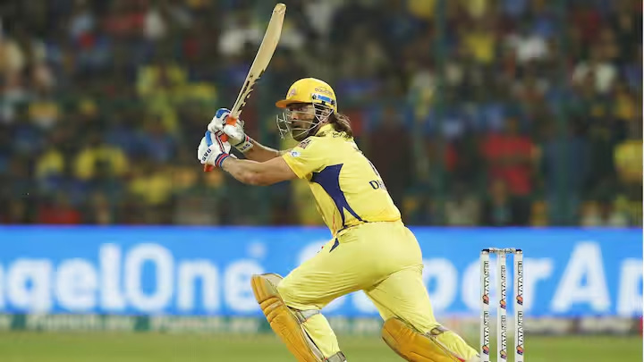 आईपीएल 2026: सीएसके को लगा बड़ा झटका, पहले 2 हफ्ते नहीं खेलेंगे महेंद्र सिंह धोनी