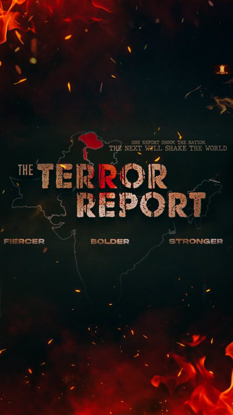 द साबरमती रिपोर्ट के बाद अब द टेरर रिपोर्ट लेकर आ रहीं एकता कपूर, शेरशाह फेम डायरेक्टर करेंगे फिल्म निर्देशित