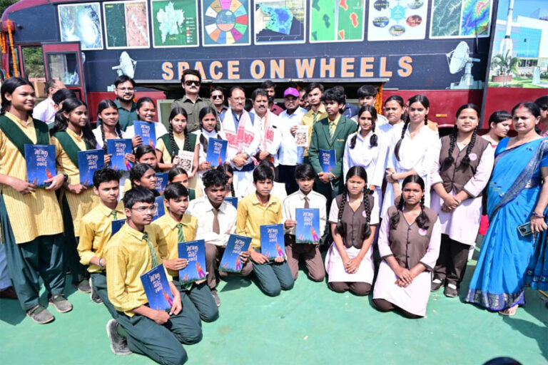 (जशपुरनगर) इसरो की स्पेस ऑन व्हील्स से जशपुर में विज्ञान की नई उड़ान