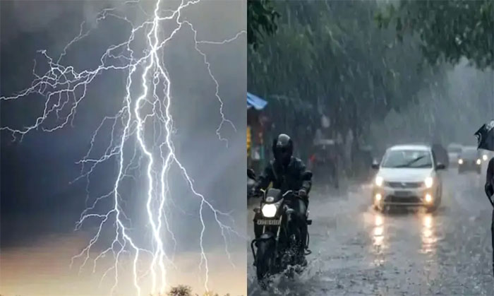 (रायपुर)छत्तीसगढ़ की ओर बढ़ रहा नया सिस्टम, अगले 48 घंटों में बारिश, आंधी का अलर्ट