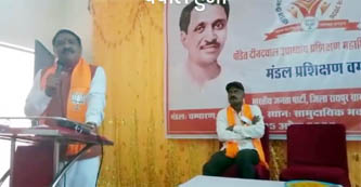 (रायपुर) भाजपा विधायक ने अपने ही कुछ कार्यकर्ताओं को बताया ‘गद्दार’ गरमाई सियासत