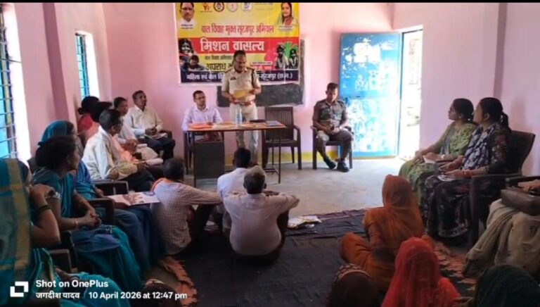 (सूरजपुर) सूरजपुर में बच्चों की पहल: बाल विवाह के खिलाफ निकली जागरूकता रैली