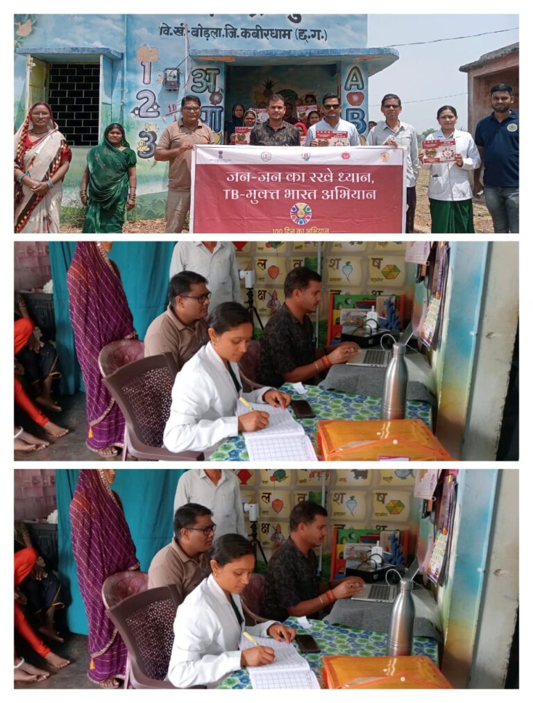 (कवर्धा)कलेक्टर गोपाल वर्मा के निर्देश पर ग्रामों में स्वास्थ्य शिविर का हुआ आयोजन
