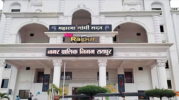 (रायपुर) संपत्तिकर जमा करने की तिथि बढ़ाई निगम ने