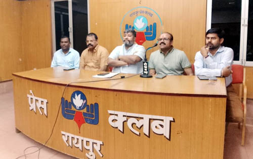 (रायपुर) आरटीई की प्रतिपूर्ति राशि में शासन वृद्धि करे – सुबोध राठी