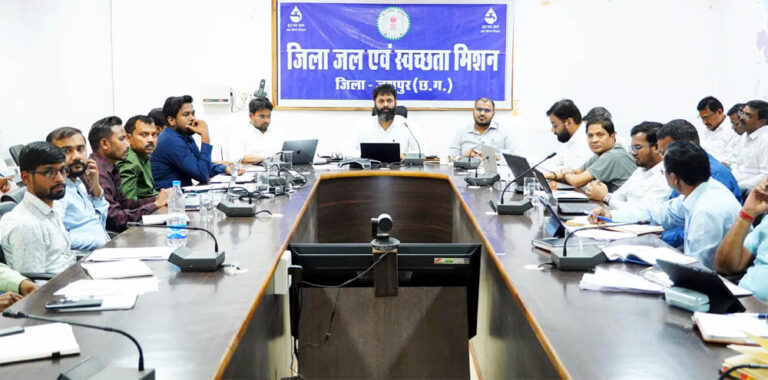 (जशपुरनगर) कलेक्टर व्यास की अध्यक्षता में जिला स्तरीय डीडब्ल्यूएसएम की बैठक सम्पन्न