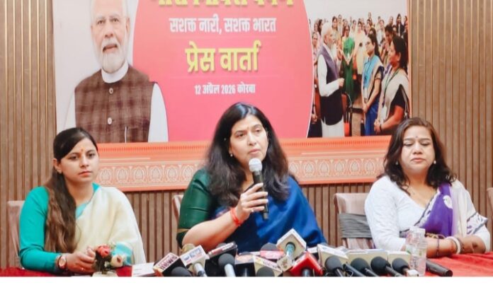 (कोरबा) नारी शक्ति वंदन अधिनियम महिला सशक्तिकरण की दिशा में ऐतिहासिक व क्रांतिकारी पहल: सरोज पांडेय