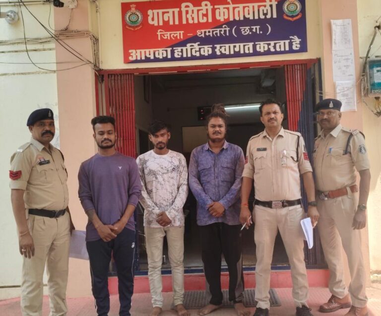 (धमतरी) जुआ-सट्टा पर धमतरी पुलिस का बड़ा प्रहार