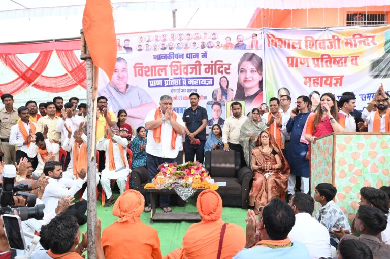 (कवर्धा) जानकीवन धाम शिव मंदिर प्राण प्रतिष्ठा में पर्यटन मंत्री अग्रवाल जी और विधायक भावना ने पूजा कर छत्तीसगढ़ की समृद्धि की कामना की