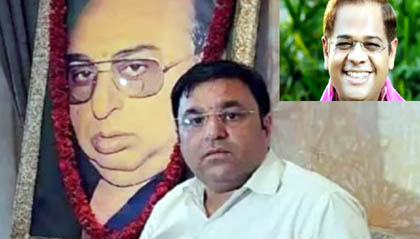 (रायपुर) 23 साल बाद जग्गी हत्याकांड में बड़ा फैसला: अमित जोगी दोषी, उम्रकैद की सजा