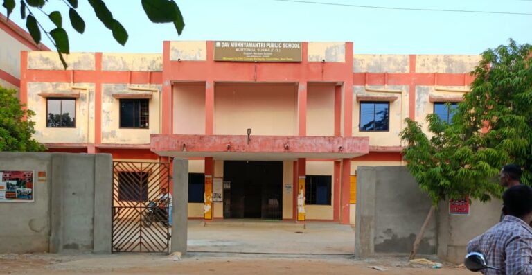 (सुकमा) 3 मई को डीएवी पब्लिक स्कूल मुरतोंडा में नीट परीक्षा