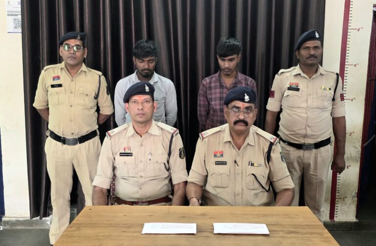 (जांजगीर-चांपा) इंस्टाग्राम पर आपत्तिजनक पोस्ट कर ब्लैकमेल करने वाले दो आरोपी गिरफ्तार