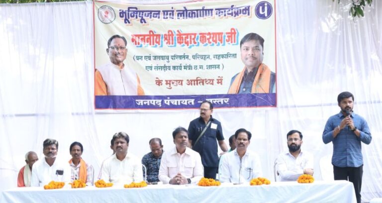 (जगदलपुर) इलाके में कनेक्टिविटी सुधारने 1करोड 47 लाख 76 हजार रुपए के कामों की रखी आधारशिला