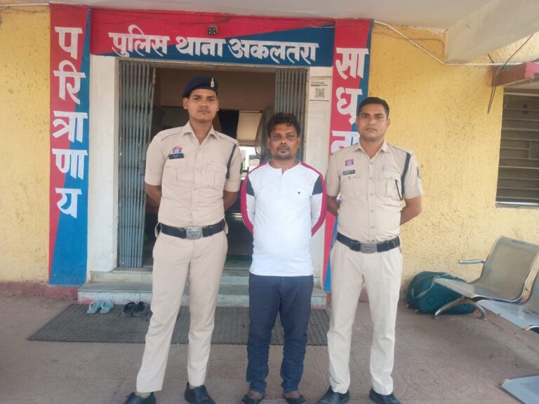 (जांजगीर-चांपा) शराब के नशे में महिला से मारपीट, आरोपी गिरफ्तार