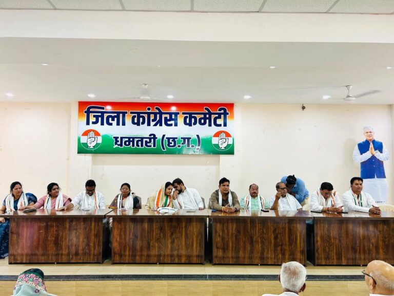 (धमतरी) नवनियुक्त कांग्रेस कार्यकारिणी एवं ब्लॉक अध्यक्षों का शपथ ग्रहण, बीजेपी को हर मुद्दे में घेरने की तैयारी