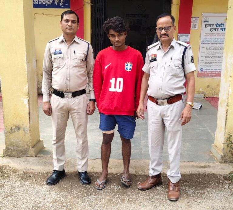 (जांजगीर-चांपा) घर में घुसकर मारपीट मामले में फरार आरोपी गिरफ्तार