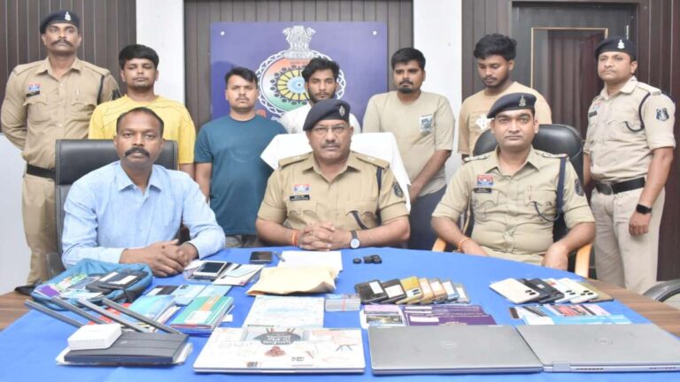 (दुर्ग) ऑनलाइन क्रिकेट सट्टा गिरोह का भंडाफोड़, 5 आरोपी गिरफ्तार
