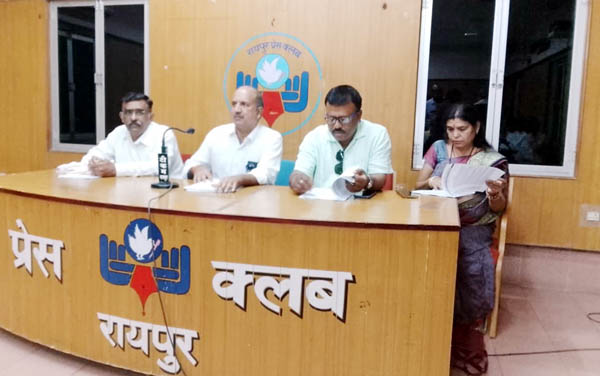 (रायपुर) शिक्षा के अधिकार कानून के तहत प्रति विद्यार्थी 18 हजार रूपए किए जाने की मांग को लेकर प्राईवेट स्कूल एसोसिएशन का असहयोग जारी