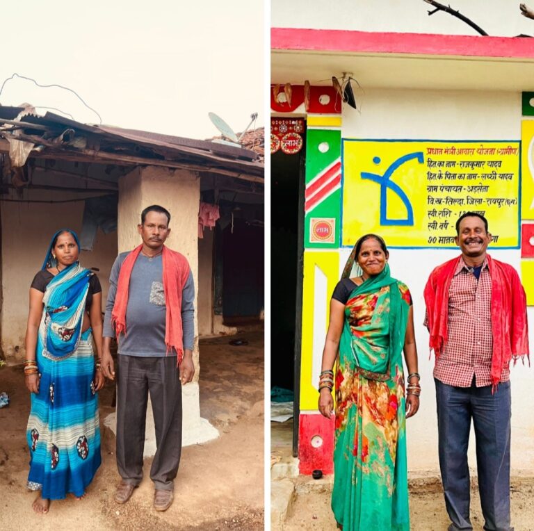 (रायपुर) प्रधानमंत्री आवास योजना बनी सहारा, राजकुमार को मिला अपना पक्का मकान