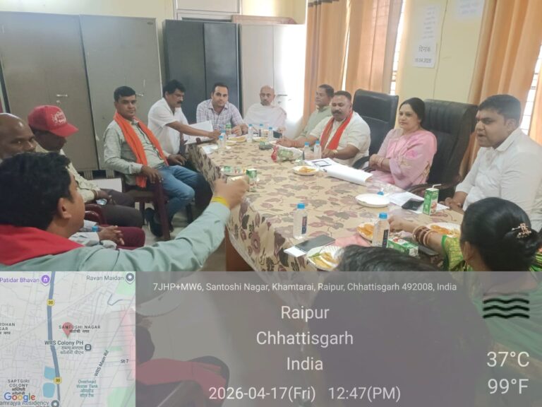 (रायपुर) स्वास्थ्य विभाग अध्यक्ष गायत्री सुनील चंद्राकर ने जोन 1 में स्वास्थ्य विभाग की ली बैठक