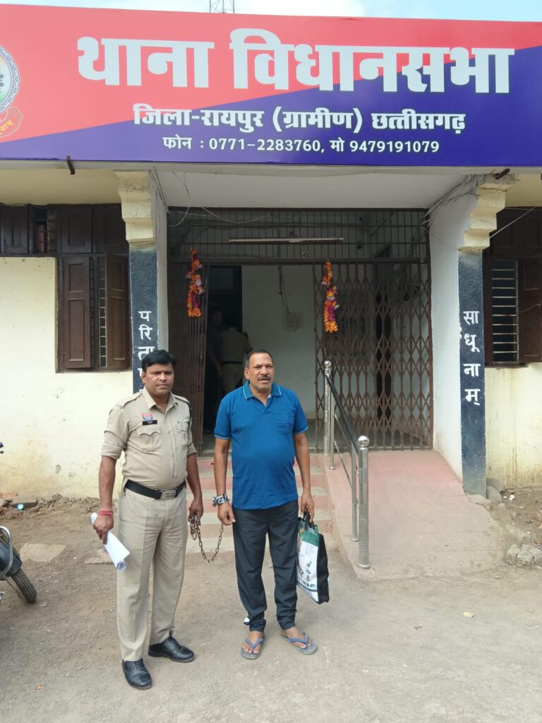 (रायपुर) रायपुर में डबल मर्डर का खुलासा: घरेलू विवाद में पत्नी और बेटी की हत्या, आरोपी गिरफ्तार