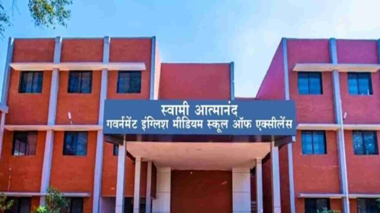 (दुर्गं)आत्मानंद स्कूल में शिक्षकों के नाम से जारी किया गया फर्जी नियुक्ति पत्र