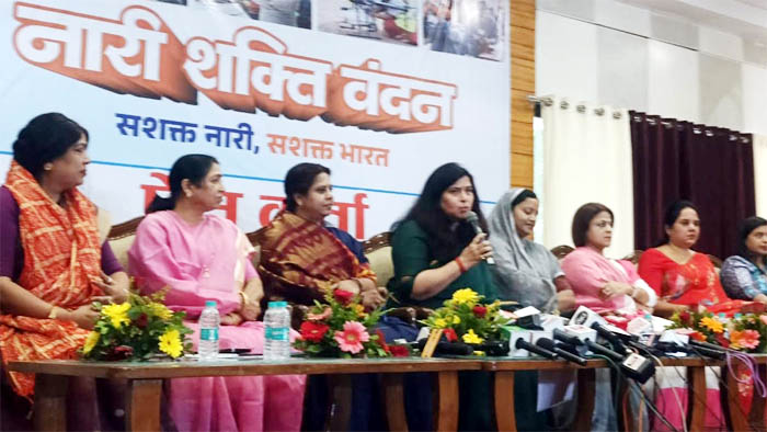 (रायपुर) नारी शक्ति वंदन अधिनियम पर भाजपा सक्रिय, रायपुर में 15 अप्रैल को भव्य कार्यक्रम