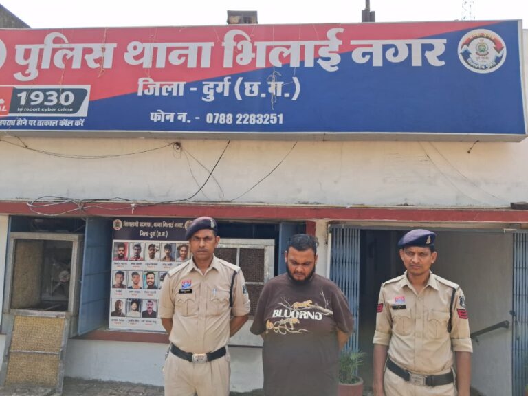 (दुर्ग)हाइड्रोपोनिक गांजा केस: दुर्ग पुलिस की बड़ी कार्रवाई, एक और आरोपी गिरफ्तार