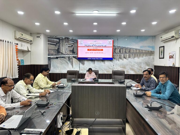 (धमतरी)कर्मयोगी भारत अंतर्गत साधना सप्ताह की शुरुआत, सेवा गुणवत्ता और कार्यशैली सुधार पर जोर