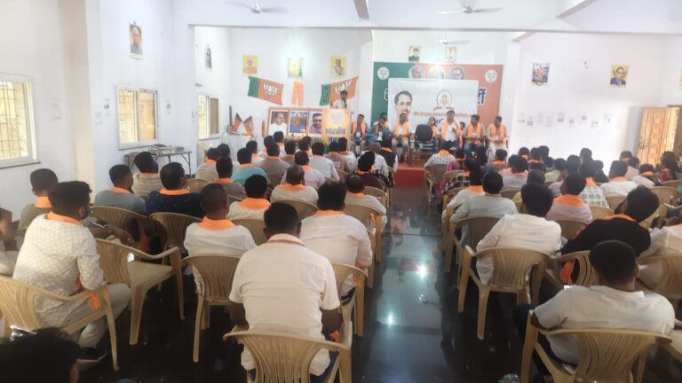 (बीजापुर) पं. दीनदयाल उपाध्याय प्रशिक्षण महाअभियान 2026 मंडल बीजापुर में प्रशिक्षण संपन्न