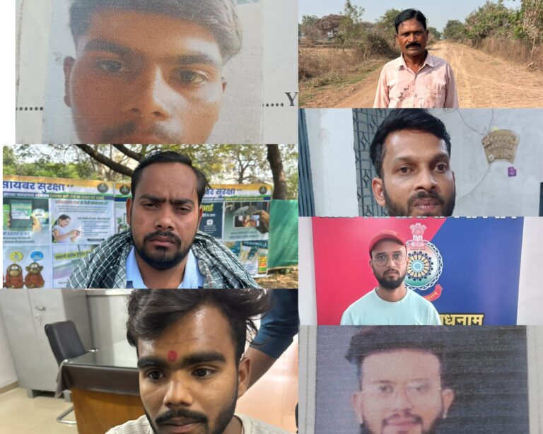 50 लाख का साइबर खेल बेनकाब… म्यूल बैंक खातों के जरिए चल रही ठगी पर पुलिस का बड़ा प्रहार, 14 आरोपी जेल भेजे गए