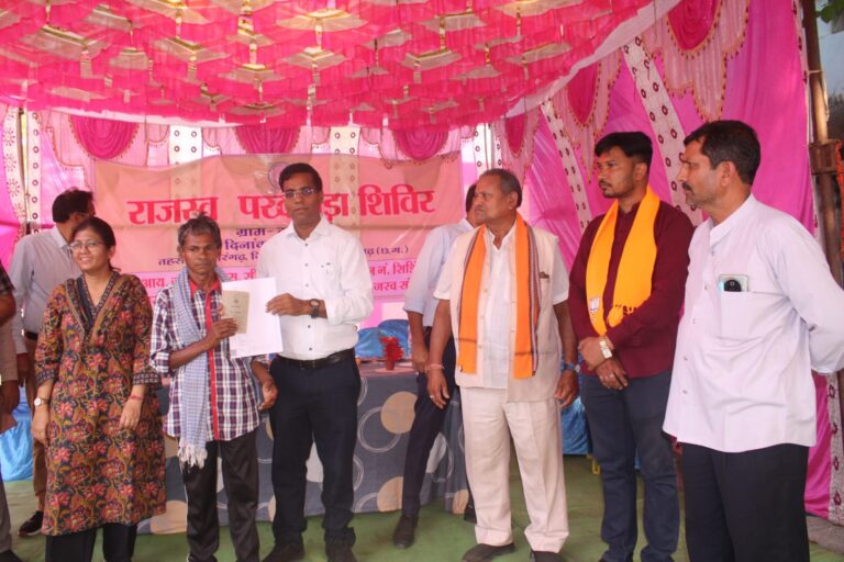 राजस्व पखवाड़ा में हो रहा राजस्व कार्यों का त्वरित निराकरण