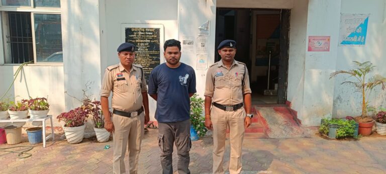 जमीन विवाद में गुंडागर्दी पड़ी भारी: रायगढ़ में ‘गुंडा लिस्ट’ का बदमाश दुर्गेश महंत देर रात दबोचा गया, सीधे जेल भेजा गया