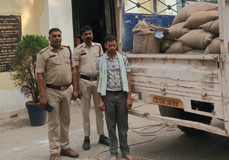 नाकाबंदी में बड़ा खुलासा! 30 क्विंटल चावल से लदी पिकअप पकड़ी, बिना कागज चल रहा था ‘खेल’