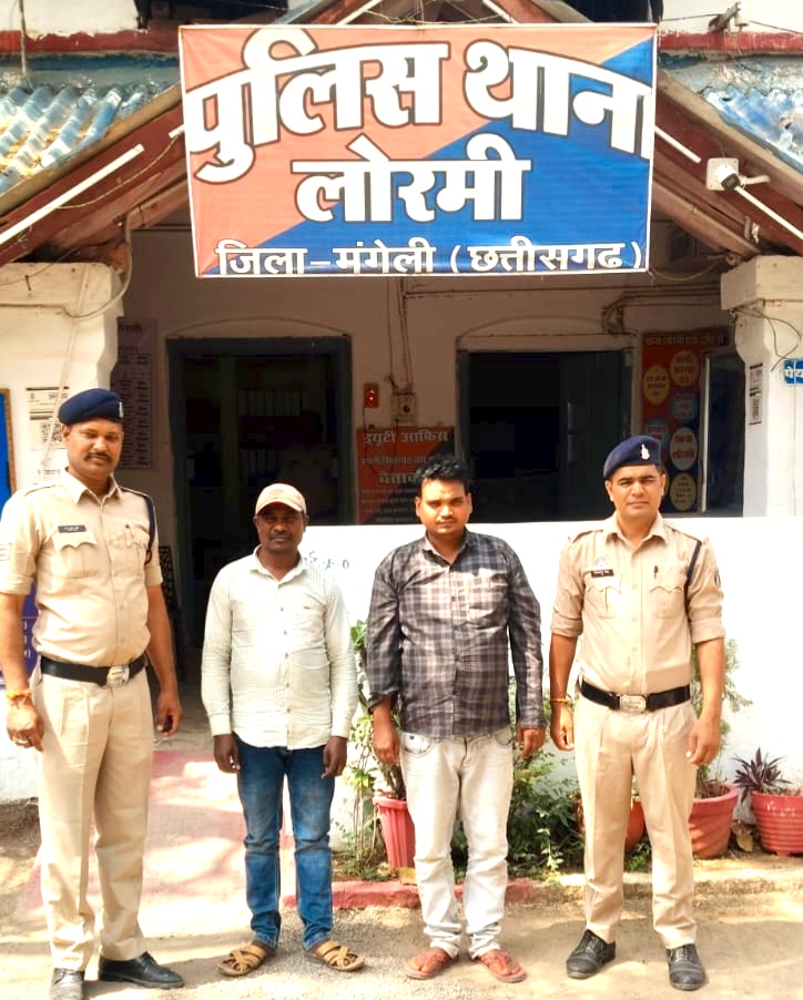 50 पाव शराब, 50 लीटर महुआ और सट्टा नेटवर्क धराशायी, आरोपी सीधे जेल भेजे गए!”