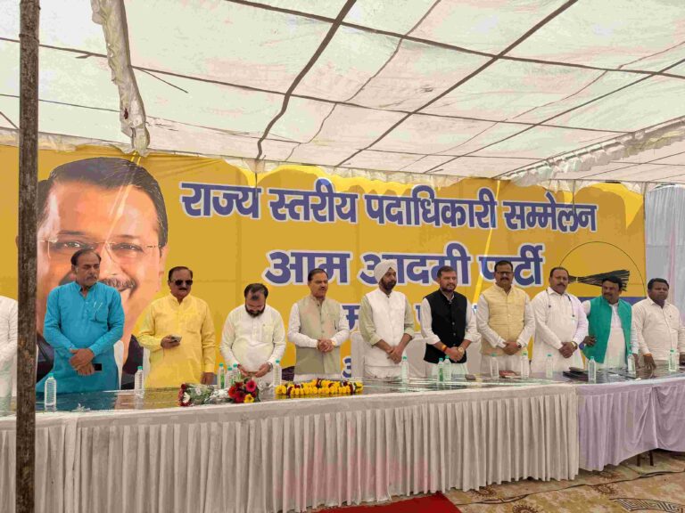 (भोपाल)आप मध्यप्रदेश प्रभारी तोमर ने नवीन प्रदेश कार्यलय का किया उद्घाटन