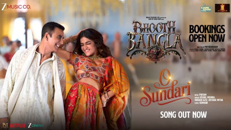 भूत बंगला का गाना ओ सुंदरी जारी, अक्षय कुमार का डांस कर देगा कायल