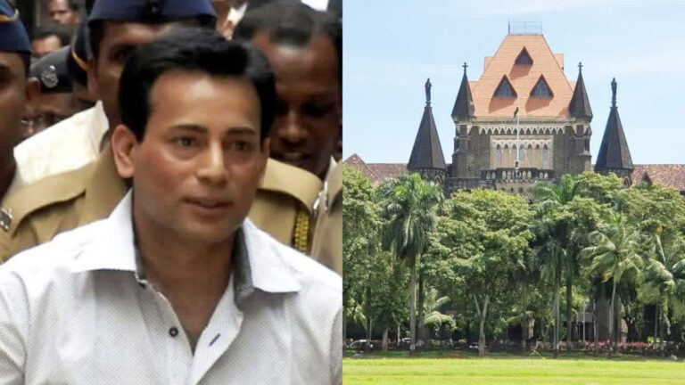 बॉम्बे हाई कोर्ट ने अबू सलेम की उम्रकैद की सजा में छूट और जल्दी रिहाई की अर्जी खारिज की