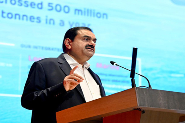 गौतम अदाणी ने 2030 तक अदाणी पोर्ट्स के लिए 1 अरब टन कार्गो संभालने का लक्ष्य निर्धारित किया