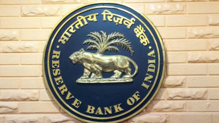 आरबीआई का नया प्रस्ताव, अब मोबाइल नंबर की तरह पोर्ट हो सकेंगे बैंक अकाउंट, नहीं बदलेगा नंबर