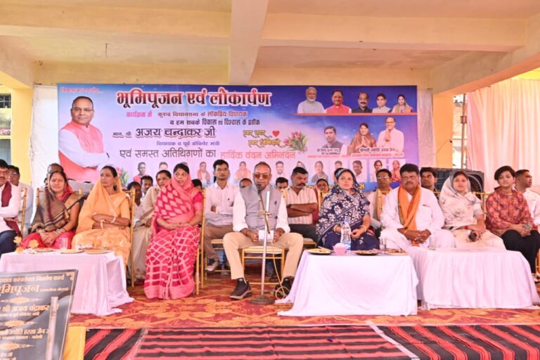 (धमतरी) भखारा को मिली विकास की नई पहचान : करोड़ों के विकास कार्यों से बदलेगी नगर की तस्वीर