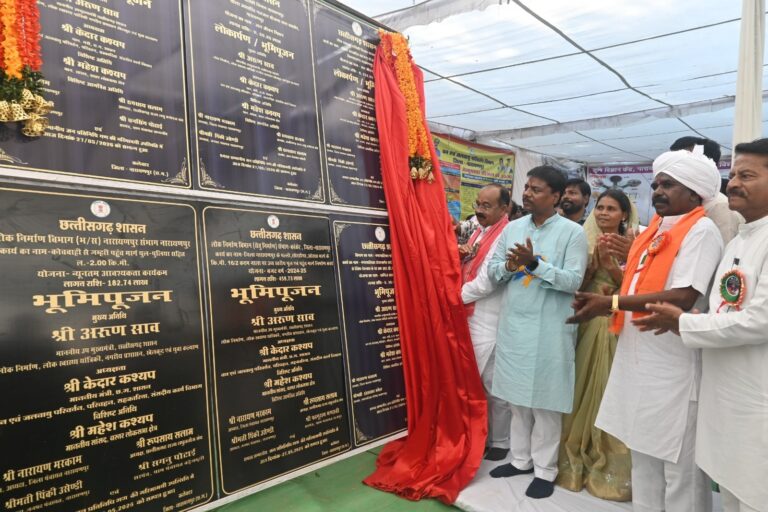 (रायपुर) अस्थिबाधित दिव्यांगजनों के लिए 5 जून को रोजगार मेला