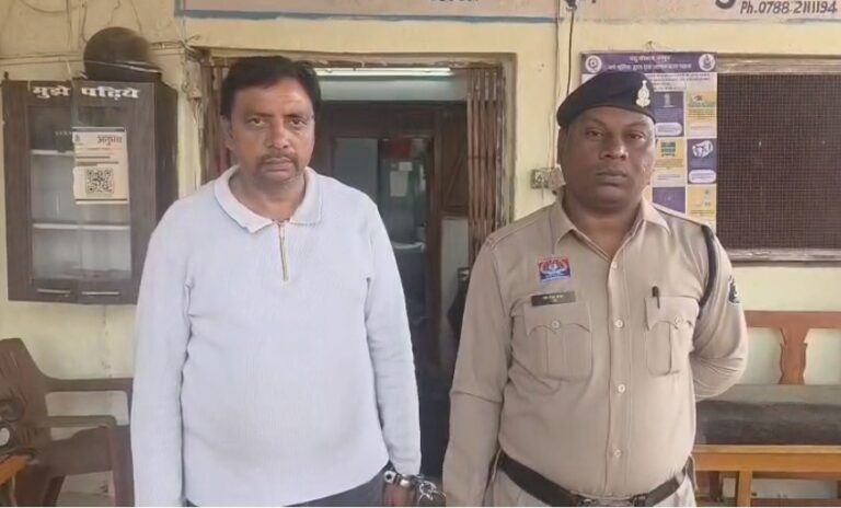 (दुर्ग) चाय पत्ती बेचकर हड़पे 38 लाख, एरिया सेल्स ऑफिसर निकला गबन का मास्टरमाइंड