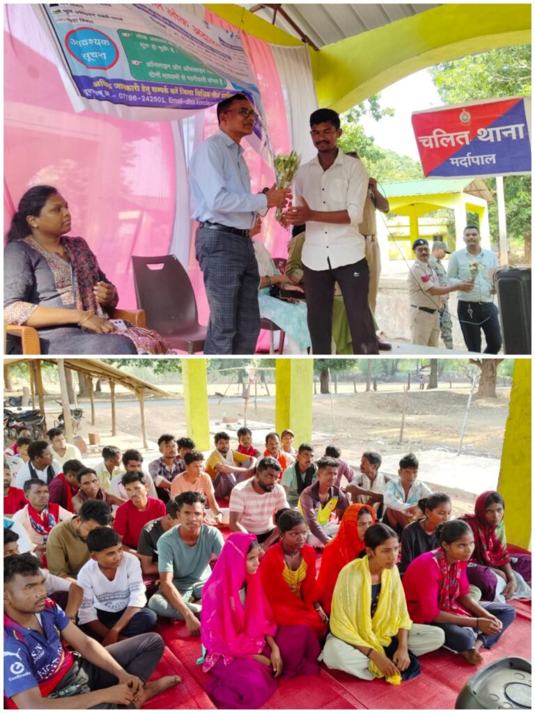 (कोंडागांव) प्रधान जिला एवं सत्र न्यायाधीश द्वारा विधिक साक्षरता शिविर के माध्यम से हसलनार के ग्रामीणों को किया जागरूक