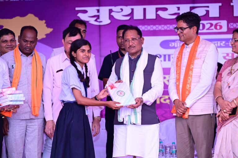(कोरबा) सुशासन तिहार 2026