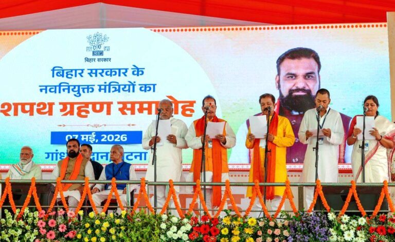 बिहार में मंत्रिमंडल विस्तार: निशांत कुमार समेत 32 विधायक बने मंत्री, प्रधानमंत्री मोदी भी रहे मौजूद