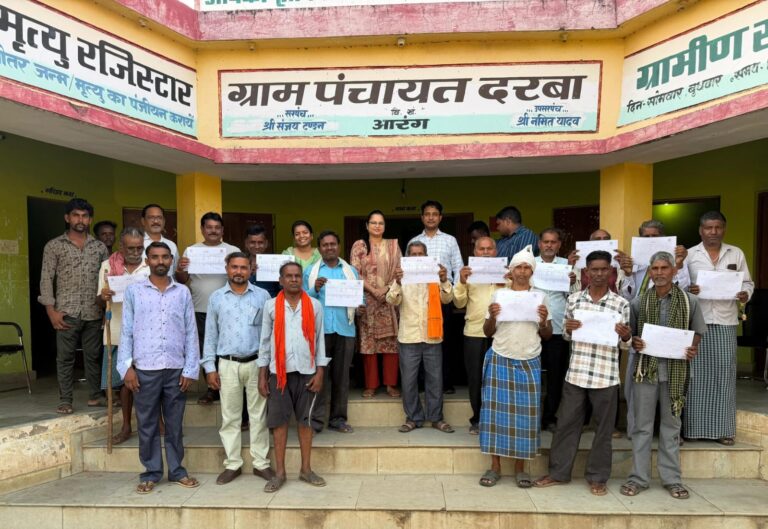 (रायपुर) स्वामित्व योजना के तहत 805 हितग्राहियों को मिला संपत्ति का पट्टा